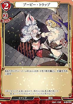 【未開封 】ララ・ポッポリップ・ピピルノ・ピピル・パパレッモ ダークグレープ限定 Amazon.co.jp: ララ・ポッポリップ・ピピルノ・ピピル